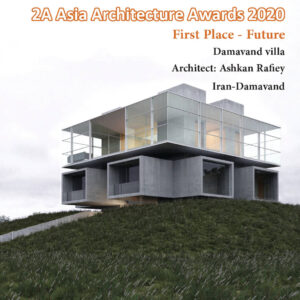 2A Continental Architectural Awards for Asia- Oceania, Europe, Africa, South & Central America and North America [2ACAA 2020]